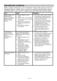 Страница 319