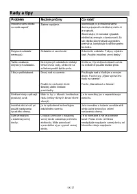 Страница 320