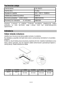 Страница 322