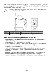 Страница 323