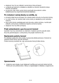 Страница 324