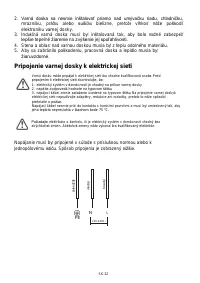 Страница 325