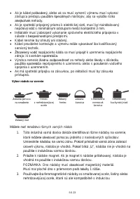 Страница 326