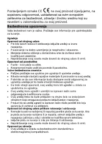 Страница 329