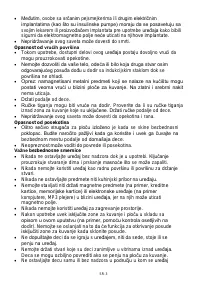 Страница 330