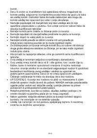 Страница 331