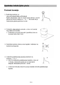 Страница 335