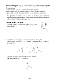 Страница 336