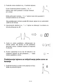 Страница 339