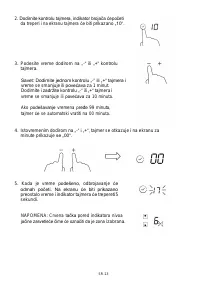 Страница 340