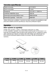 Страница 346
