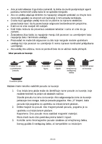 Страница 350