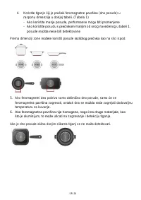 Страница 351