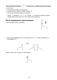 Страница 360