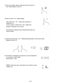 Страница 364