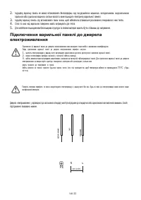 Страница 373