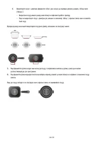 Страница 375