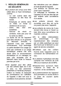 Страница 100