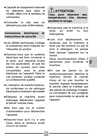 Страница 101