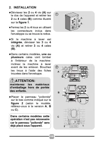 Страница 102