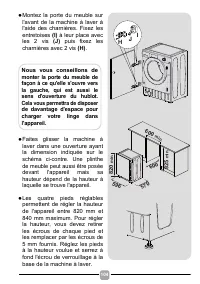Страница 104