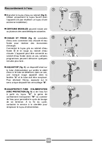 Страница 105