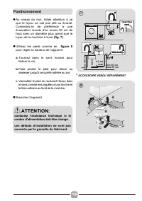 Страница 106