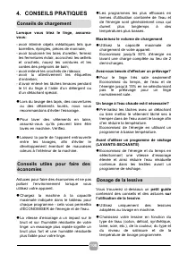 Страница 108