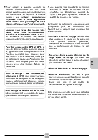 Страница 109