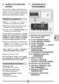 Страница 111