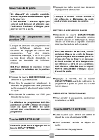 Страница 112