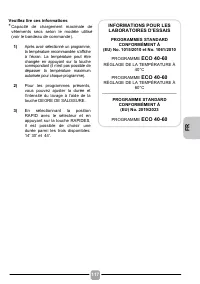 Страница 117