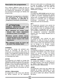 Страница 118