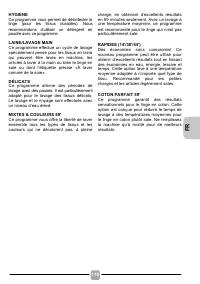 Страница 119