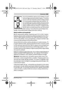 Страница 135