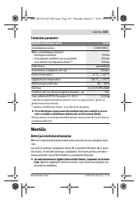 Страница 163