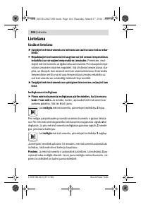 Страница 164