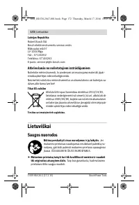 Страница 172