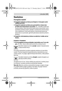 Страница 175