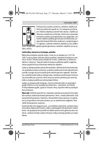 Страница 177