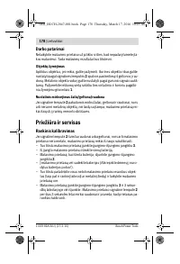 Страница 178