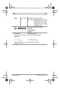 Страница 187