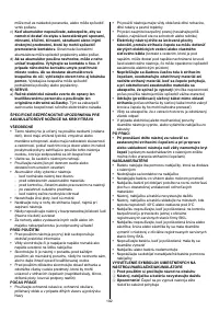 Страница 102