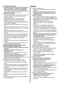 Страница 124