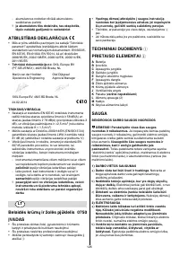 Страница 126