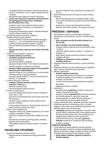 Страница 129