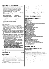 Pagina 20