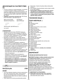 Pagina 21