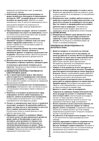 Pagina 25