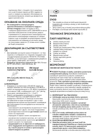 Pagina 13